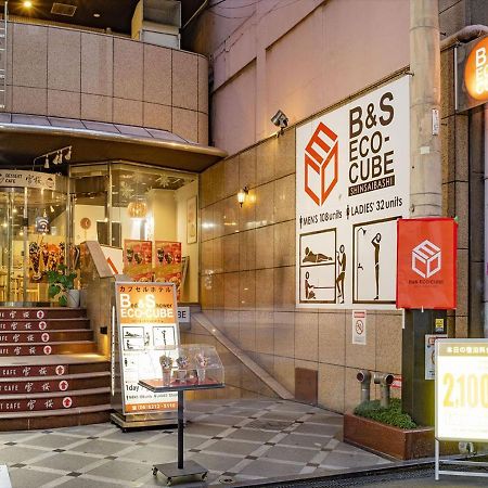 Отель B&S Eco Cube Shinsaibashi Осака Экстерьер фото