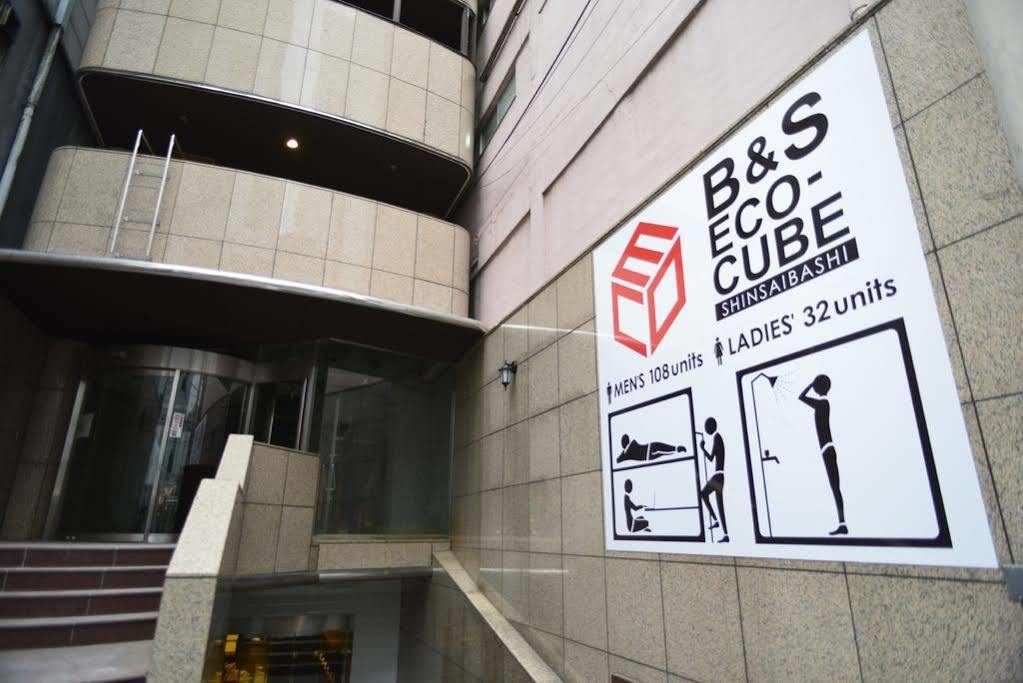 Отель B&S Eco Cube Shinsaibashi Осака Экстерьер фото
