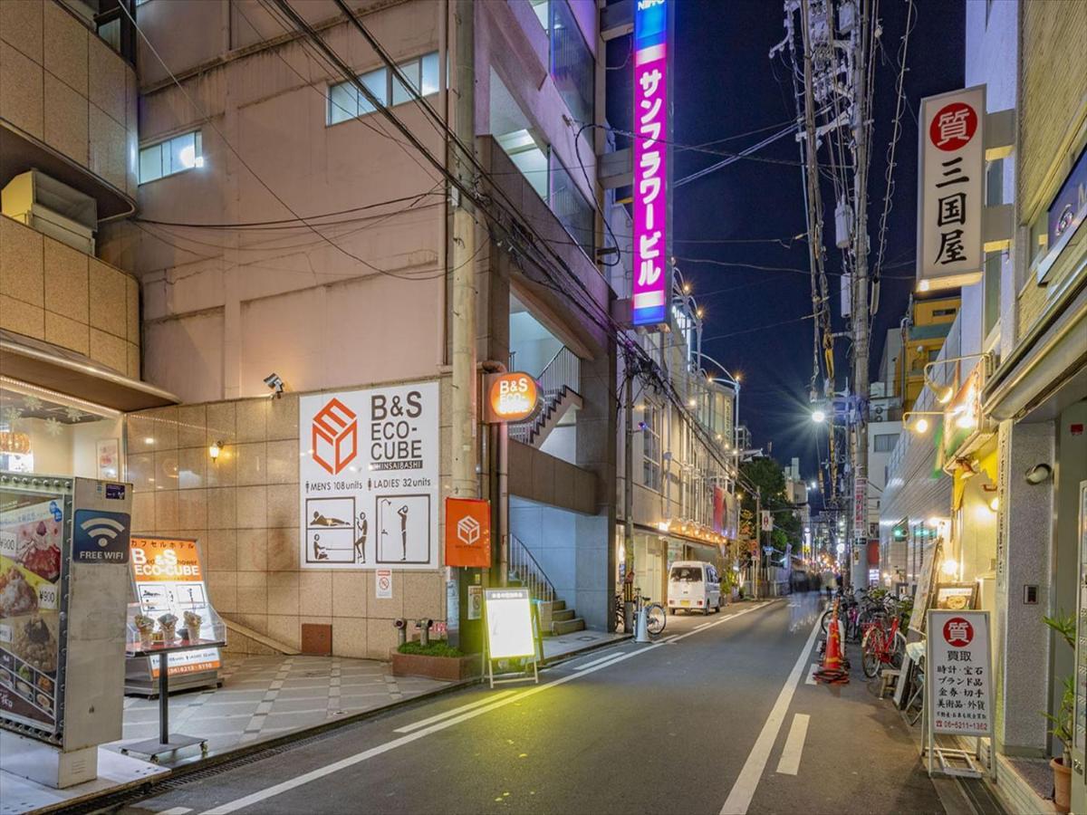 Отель B&S Eco Cube Shinsaibashi Осака Экстерьер фото
