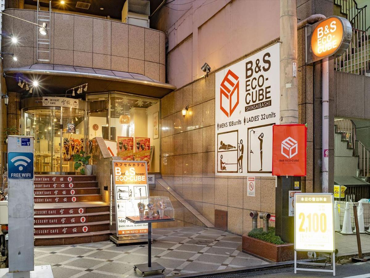 Отель B&S Eco Cube Shinsaibashi Осака Экстерьер фото